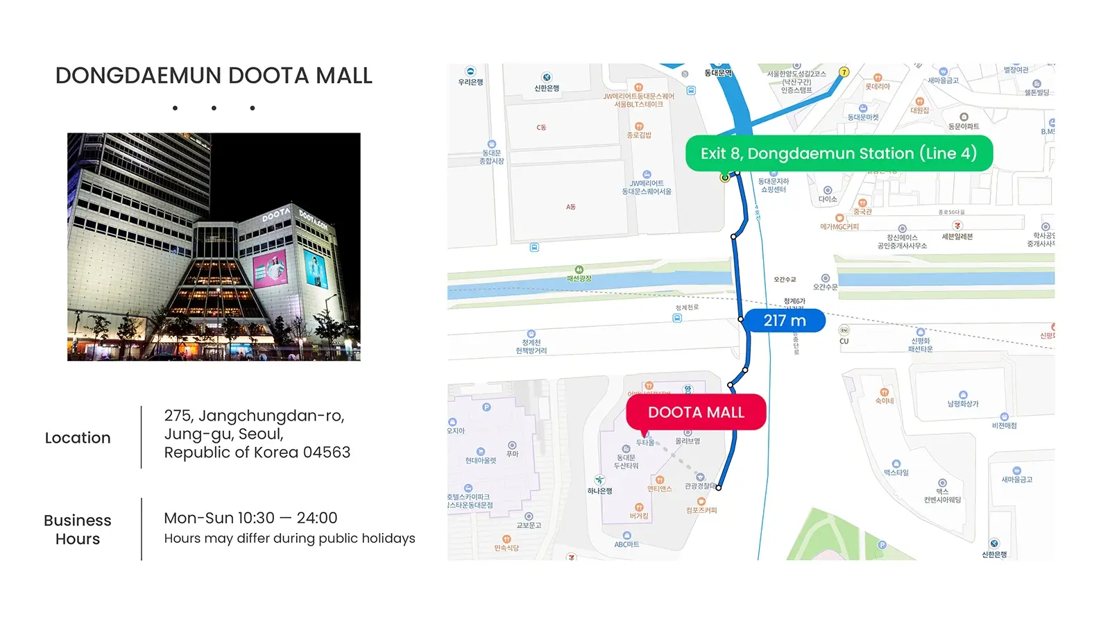 DONGDAEMUN DOOTA MALL LOCATION