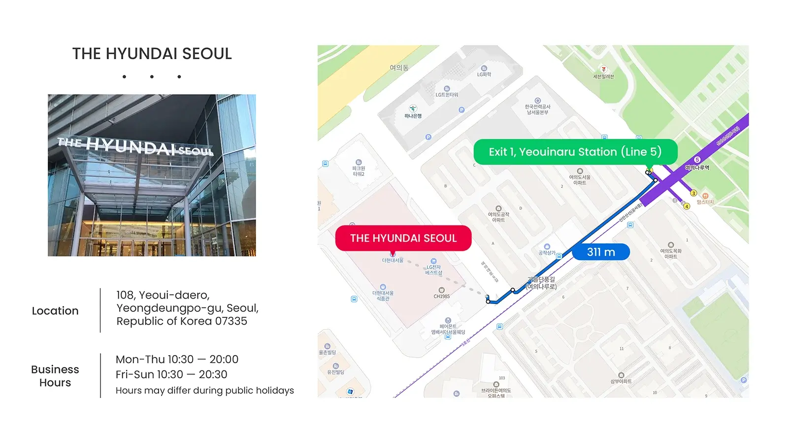 THE HYUNDAI SEOUL LOCATION