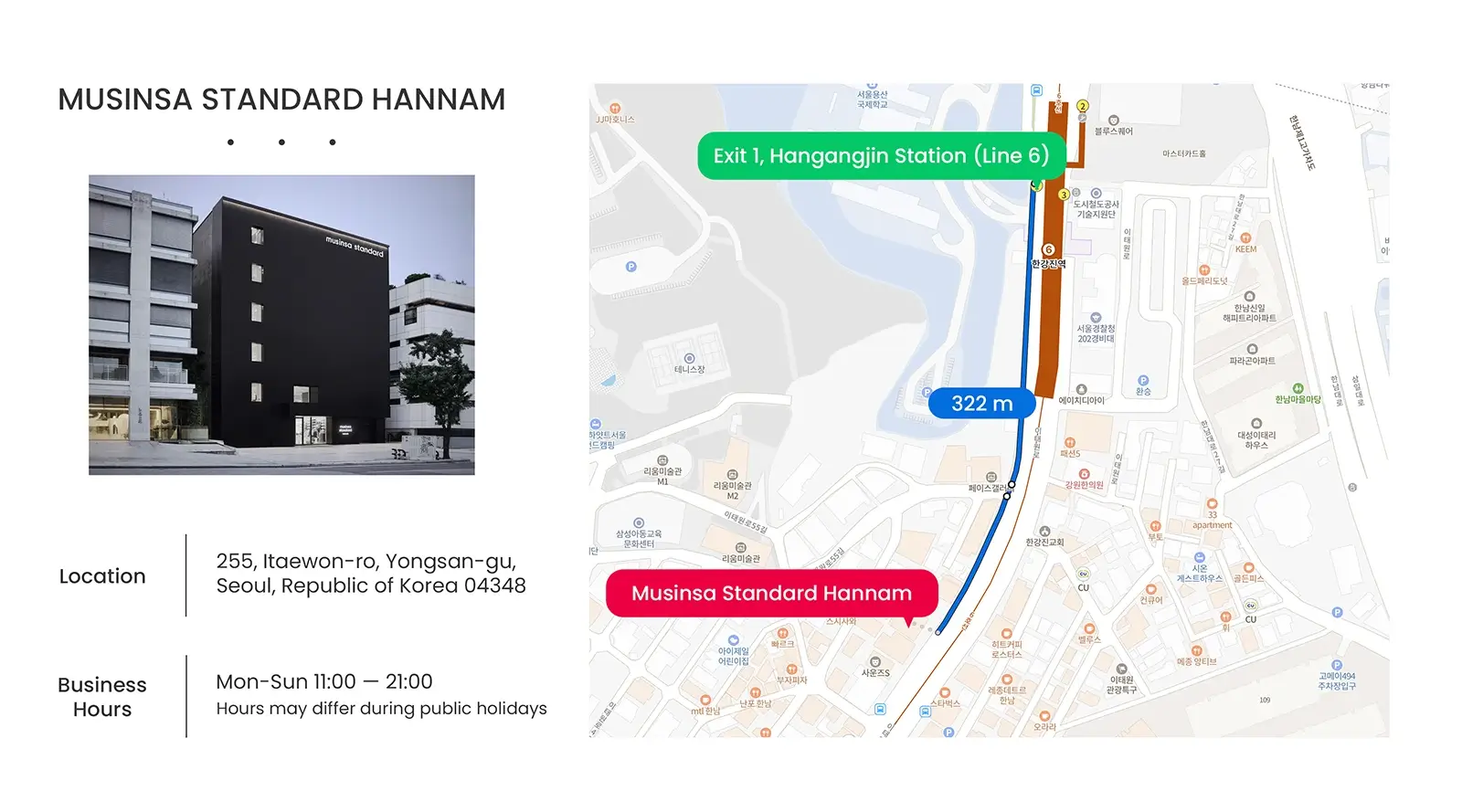 MUSINSA STANDARD HANNAM LOCATION