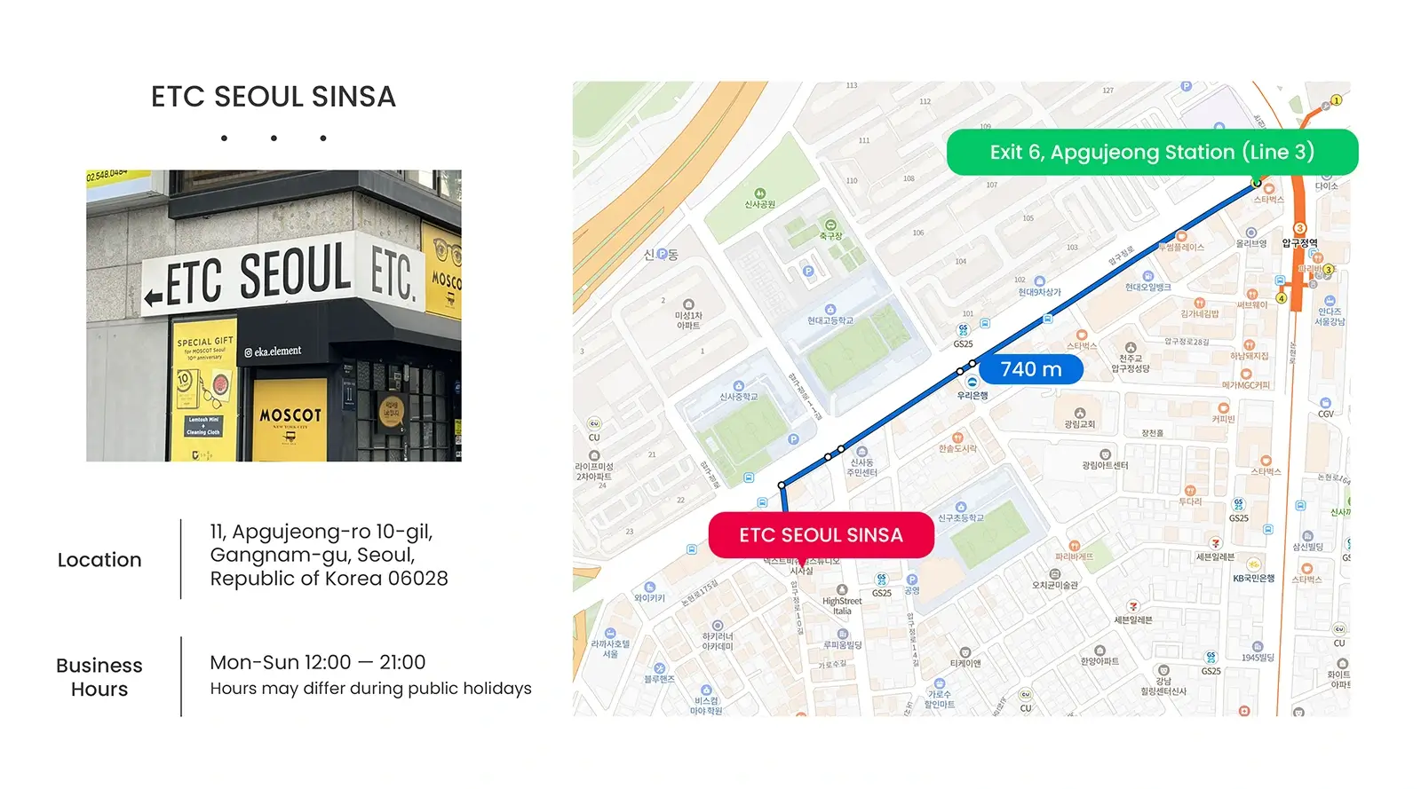 ETC SEOUL SINSA LOCATION