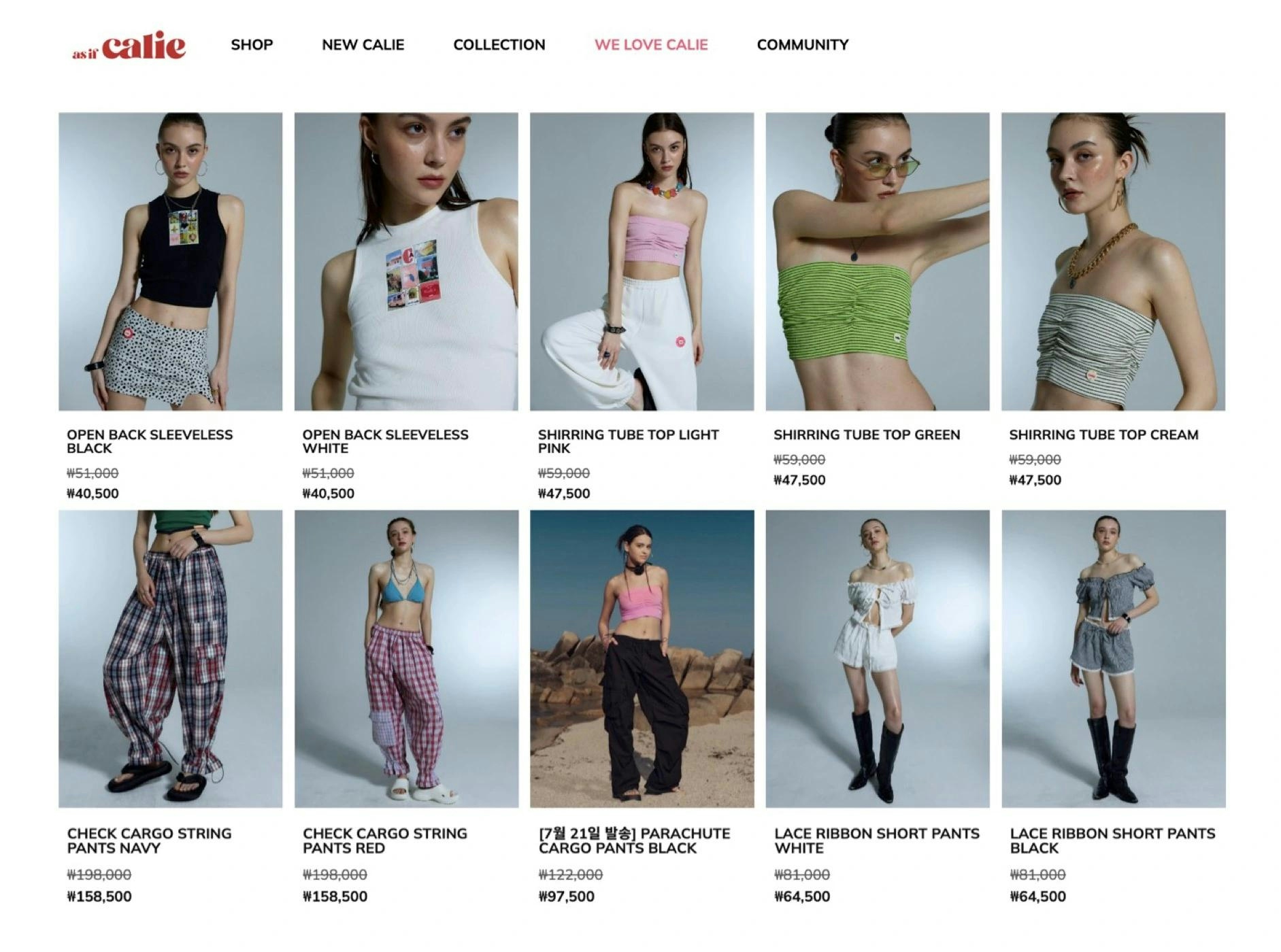 Y2K Outfits, Affordable Y2K Clothing Store