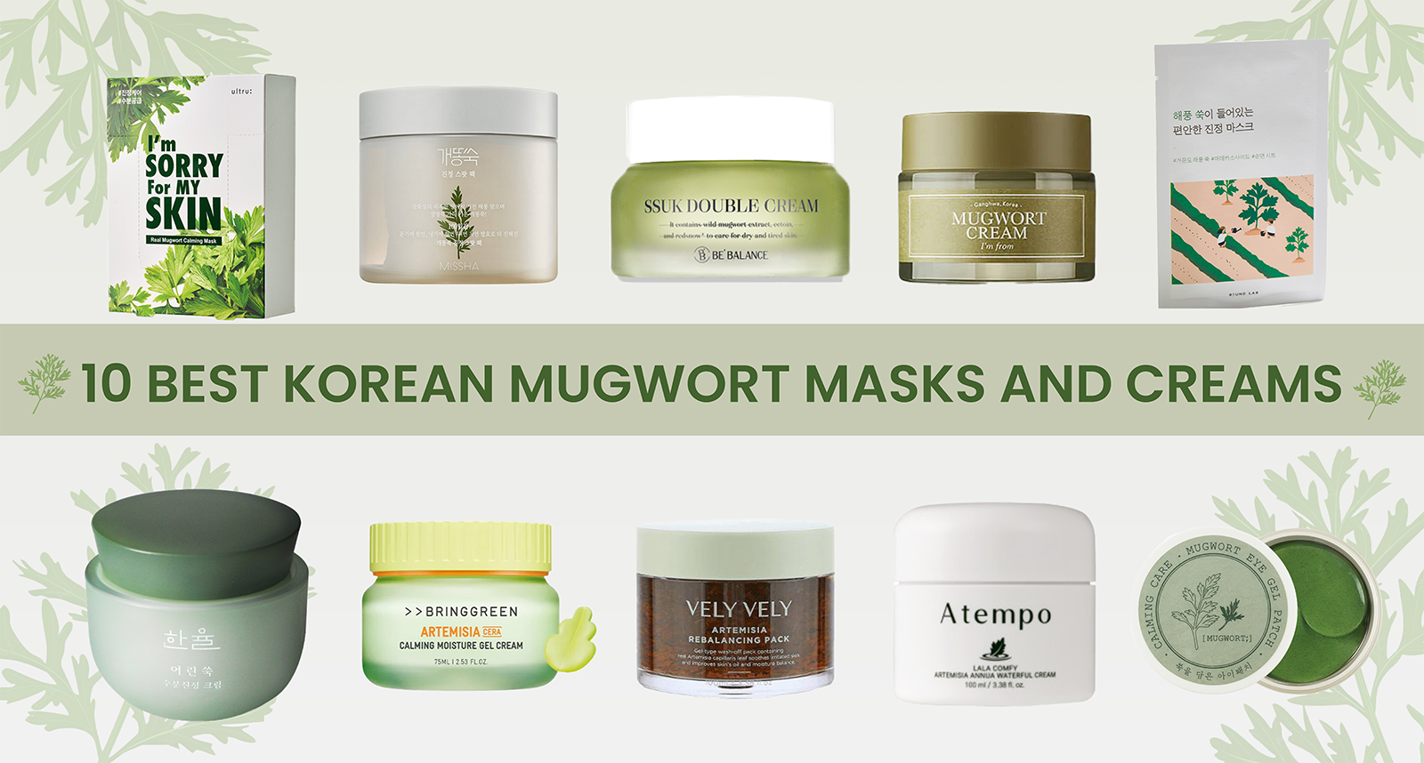 10 Best Korean Mugwort Masks and Creams